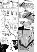 Abura Shoukami Tsukane No.05 140000000 / 油照紙束 No.05 140000000 [Bobobo] [One Piece] Thumbnail Page 10