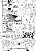 Abura Shoukami Tsukane No.05 140000000 / 油照紙束 No.05 140000000 [Bobobo] [One Piece] Thumbnail Page 11