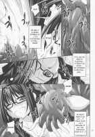 GLASSES HOMU TENTACLE / メガほむしょくしゅ [Fumihiro] [Puella Magi Madoka Magica] Thumbnail Page 14