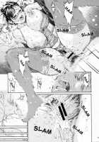 SNOW DROP [Yoshu Ohepe] [Street Fighter] Thumbnail Page 14