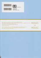 HOLIC + HOLIC 2 / HOLIC+HOLIC 2 [Saikawa Yusa] [Maria Holic] Thumbnail Page 02