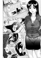 Shiritsu Inwai Gakuen Ch.3,7 / 私立淫猥学園 章3、7 [Hashida Makoto] [Original] Thumbnail Page 10