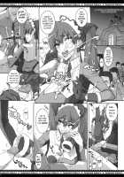 Squad 7 - Pervert Women Detachment / 第七痴女分隊 ～射精て、アリシアの手袋に♥～ [Ogata Mamimi] [Valkyria Chronicles] Thumbnail Page 05