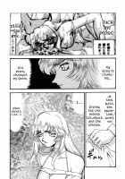 Nise Dragon Blood! 04 [Taira Hajime] [Original] Thumbnail Page 11