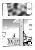 Nise Dragon Blood! 04 [Taira Hajime] [Original] Thumbnail Page 12