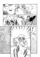 Nise Dragon Blood! 04 [Taira Hajime] [Original] Thumbnail Page 15