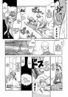 Nise Dragon Blood! 04 [Taira Hajime] [Original] Thumbnail Page 06