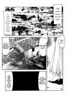 Nise Dragon Blood! 03 [Taira Hajime] [Original] Thumbnail Page 13
