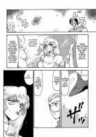 Nise Dragon Blood! 03 [Taira Hajime] [Original] Thumbnail Page 14