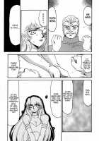 Nise Dragon Blood! 03 [Taira Hajime] [Original] Thumbnail Page 15