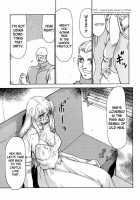 Nise Dragon Blood! 03 [Taira Hajime] [Original] Thumbnail Page 07