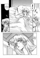 Nise Dragon Blood! 02 [Taira Hajime] [Original] Thumbnail Page 12