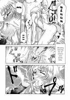 Nise Dragon Blood! 02 [Taira Hajime] [Original] Thumbnail Page 15