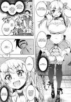 Little My Star / りる☆まい☆すたー☆ [Tanabe Kyou] [Original] Thumbnail Page 05