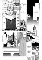 Nise Dragon Blood! 01 [Taira Hajime] [Original] Thumbnail Page 12