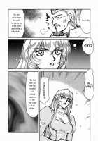 Nise Dragon Blood! 01 [Taira Hajime] [Original] Thumbnail Page 13