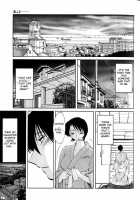 Hadaka No Kusuriyubi Vol.1 [Tsuya Tsuya] [Original] Thumbnail Page 15