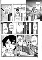 Hadaka No Kusuriyubi Vol.1 [Tsuya Tsuya] [Original] Thumbnail Page 16