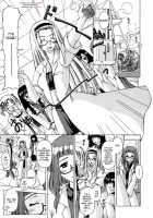 Escalating Feelings [Feena] [Original] Thumbnail Page 01