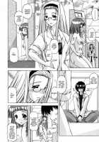 Escalating Feelings [Feena] [Original] Thumbnail Page 04