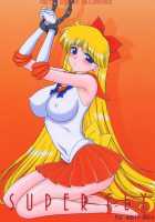 Super Fly / Super Fly [Kuroinu Juu] [Sailor Moon] Thumbnail Page 01
