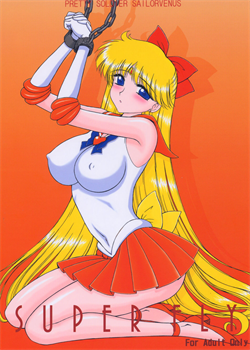 Super Fly / Super Fly [Kuroinu Juu] [Sailor Moon]