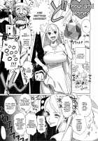 Shinsekai / 新世界 [Bobobo] [One Piece] Thumbnail Page 04