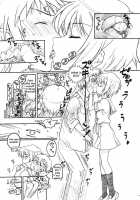 TIMTIM MACHINE 19 / TIM TIMマシン19号 [Kazuma G-Version] [The Melancholy Of Haruhi Suzumiya] Thumbnail Page 08