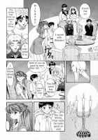 1999 ONLY ASKA / 1999 ONLY ASKA [Asanagi Aoi] [Neon Genesis Evangelion] Thumbnail Page 10