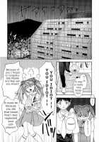 1999 ONLY ASKA / 1999 ONLY ASKA [Asanagi Aoi] [Neon Genesis Evangelion] Thumbnail Page 11