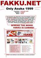 1999 ONLY ASKA / 1999 ONLY ASKA [Asanagi Aoi] [Neon Genesis Evangelion] Thumbnail Page 02