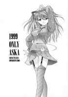 1999 ONLY ASKA / 1999 ONLY ASKA [Asanagi Aoi] [Neon Genesis Evangelion] Thumbnail Page 03
