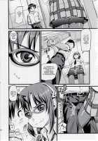 YOU CAN  REFUSE. / YOU CAN  REFUSE. [Black Olive] [Neon Genesis Evangelion] Thumbnail Page 09