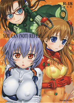 YOU CAN  REFUSE. / YOU CAN  REFUSE. [Black Olive] [Neon Genesis Evangelion]