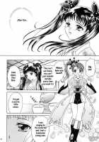 Milk Crown 2 - Flower In The Wind [Dynasty Warriors] Thumbnail Page 11