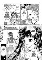 Milk Crown 2 - Flower In The Wind [Dynasty Warriors] Thumbnail Page 12