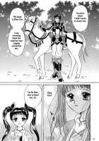 Milk Crown 2 - Flower In The Wind [Dynasty Warriors] Thumbnail Page 07