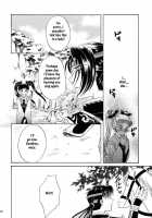 Milk Crown 2 - Flower In The Wind [Dynasty Warriors] Thumbnail Page 09