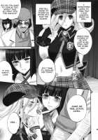 Love And Eat / LOVE & EAT [Todd Oyamada] [God Eater] Thumbnail Page 14