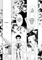 Milk Crown 1 [Kazuki Yuu] [Dynasty Warriors] Thumbnail Page 11