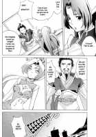 Red Herring / Red Herring [Dynasty Warriors] Thumbnail Page 03