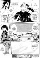 Kyou No Wanko Day 2 [Suwa Kunimitsu] [Original] Thumbnail Page 05
