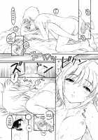 TIMTIM MACHINE 17 / TIMTIMマシン 17号 [Hanada Ranmaru] [The Melancholy Of Haruhi Suzumiya] Thumbnail Page 15