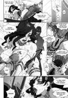Wonder Wife Boobs Crisis [Kakugari Kyoudai] [Original] Thumbnail Page 08