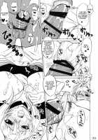Tsukiumi-Tan O-Panty Mieteru Yo / 月海たんっおパンツ見えてるよ [Nakatsugawa Minoru] [Sekirei] Thumbnail Page 10