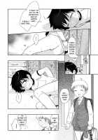 The Slave Driver At School Again - Ni Nen Me Mo Asobo! / the Slave driver at school Again - ２年目もあそぼ! [Ueda Yuu] [Original] Thumbnail Page 16