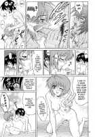 Burning!! 4 / BURNING!! 04 [Harukaze Soyogu] [Gundam Seed Destiny] Thumbnail Page 12