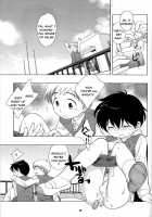 The Slave Driver At School / the Slave driver at school [Ueda Yuu] [Original] Thumbnail Page 16