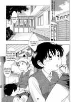 The Slave Driver At School / the Slave driver at school [Ueda Yuu] [Original] Thumbnail Page 04