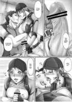 Stainless Sage / STAINLESS SAGE [Anzu] [Resident Evil] Thumbnail Page 10